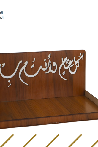 صواني للتعبئه