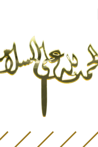 تغريسات