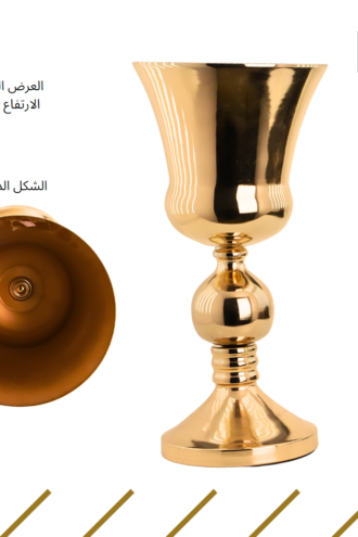 فازات