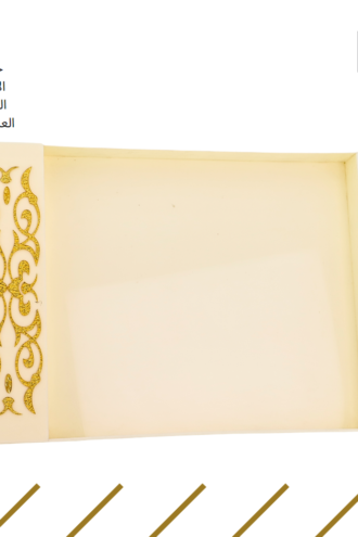 صواني تقديم أكريلك