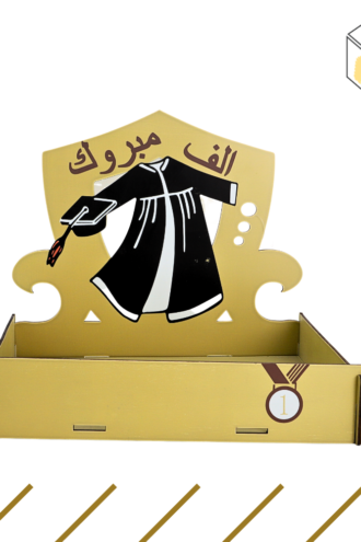 أستاند خلفية
