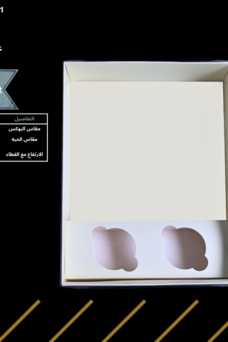 علب كرتون