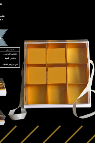 علب كرتون