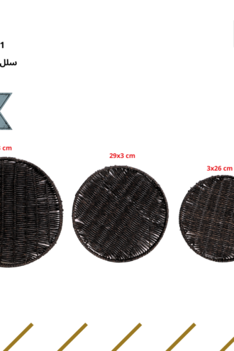 سلل قش