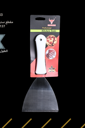 مقطع ستيل