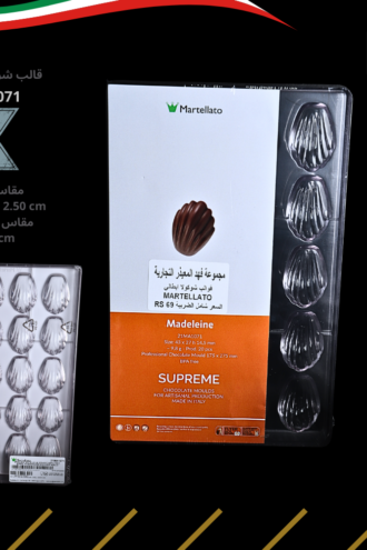 قالب شوكولا ايطالي