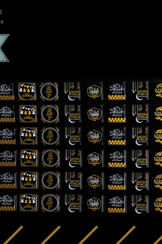 ترانسفير