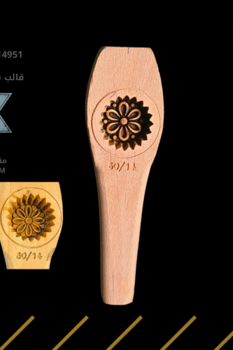 قالب معمول خشب