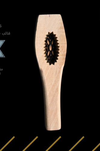 قالب معمول خشب