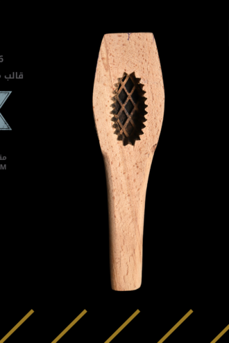 قالب معمول خشب