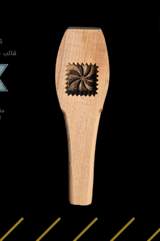 قالب معمول خشب