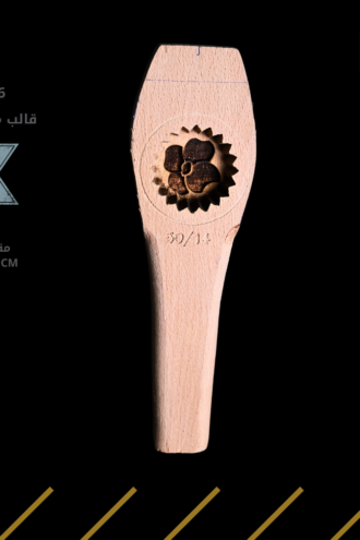 قالب معمول خشب