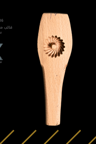 قالب معمول خشب