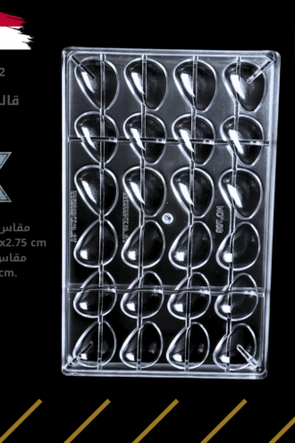 قالب شوكولا مصري