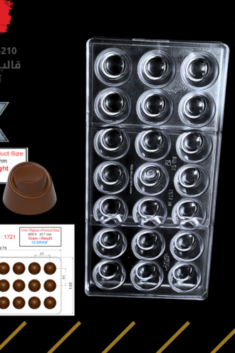 قالب شوكولا تركي