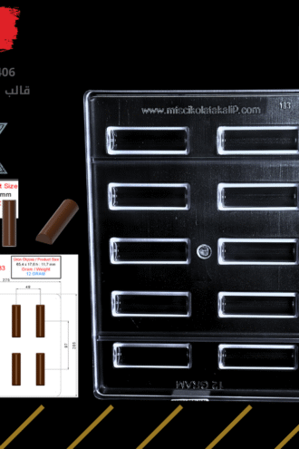 قالب شوكولا تركي