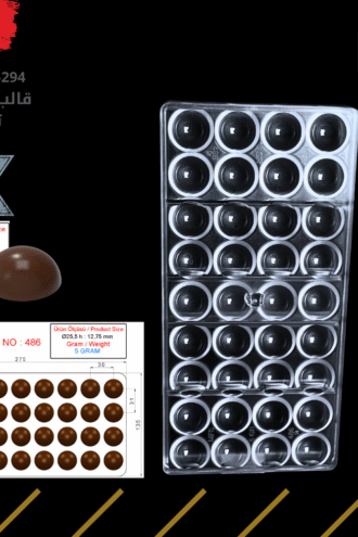 قالب شوكولا تركي