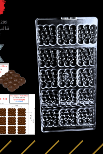 قالب شوكولا تركي
